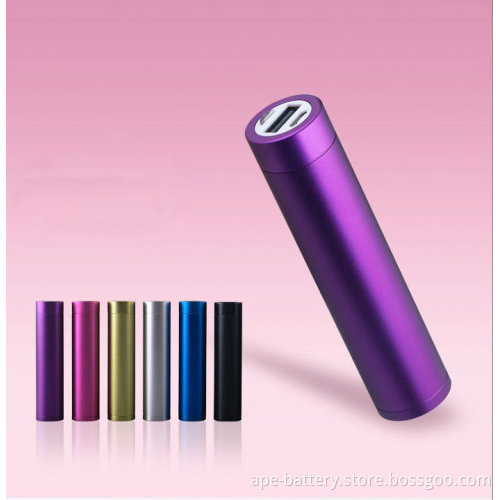 MP2600 mobile phone battery